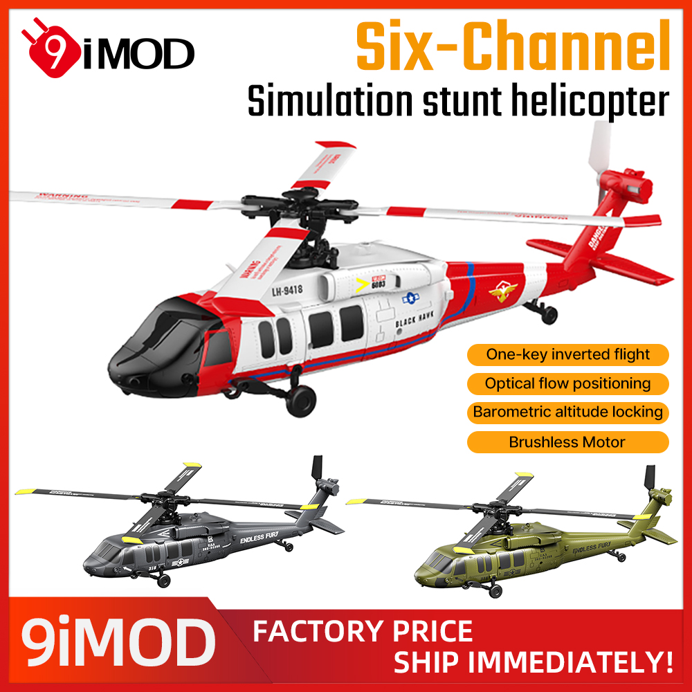 Rc Helicopter Gyro - 9IMOD 6-Channel RC Helicopter JJRC-U9901 Brushless